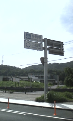 e0183804_351044.jpg