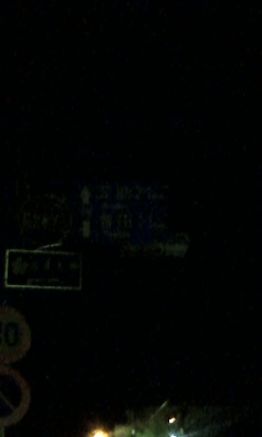 e0183804_352423.jpg