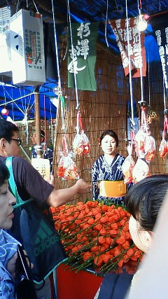 c0017505_17464423.jpg