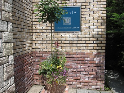 c0117007_2105731.jpg