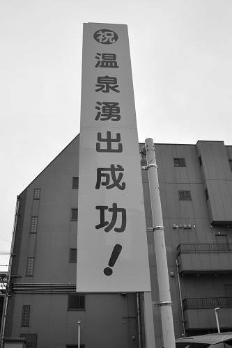 f0167310_8383856.jpg
