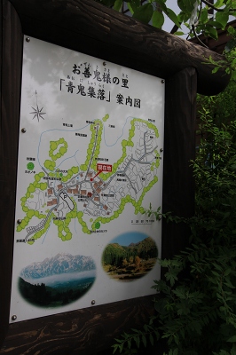 b0072515_20379.jpg