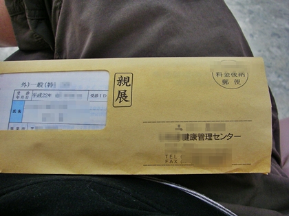 d0144618_21223672.jpg