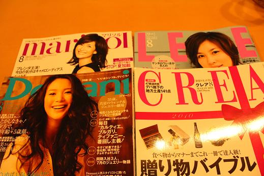 b0109220_1813068.jpg