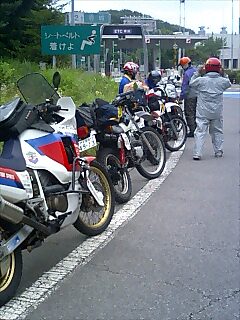 e0091220_2043444.jpg