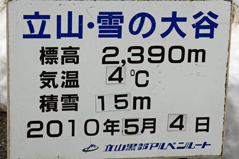 f0137324_20242091.jpg