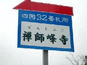 f0213825_1519214.jpg