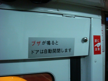 d0137326_0362576.jpg