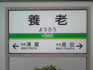 d0165735_0442215.jpg