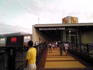 d0165735_1431100.jpg