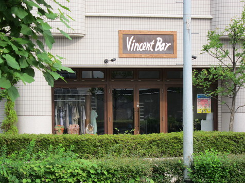 d0156438_1436385.jpg