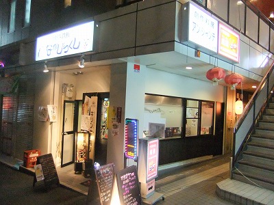 e0173645_13491396.jpg