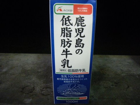 f0046250_1203110.jpg