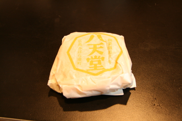 f0211752_673679.jpg