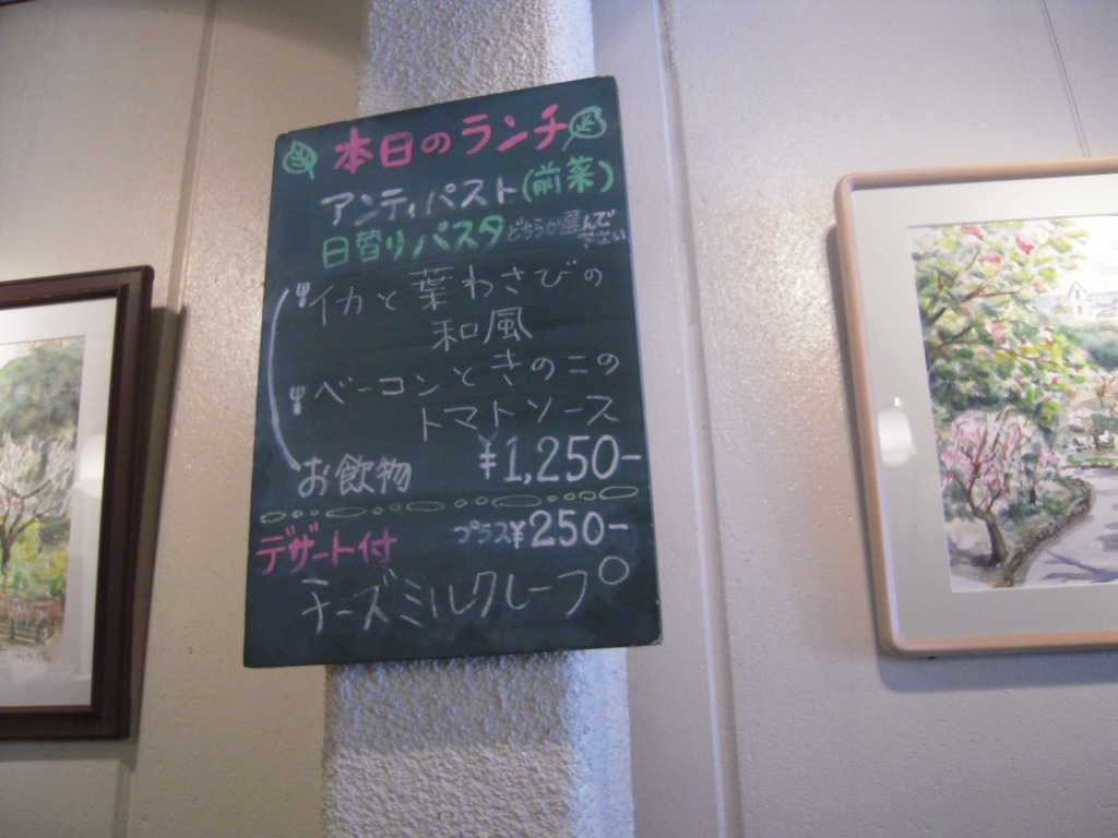 d0083265_2151214.jpg