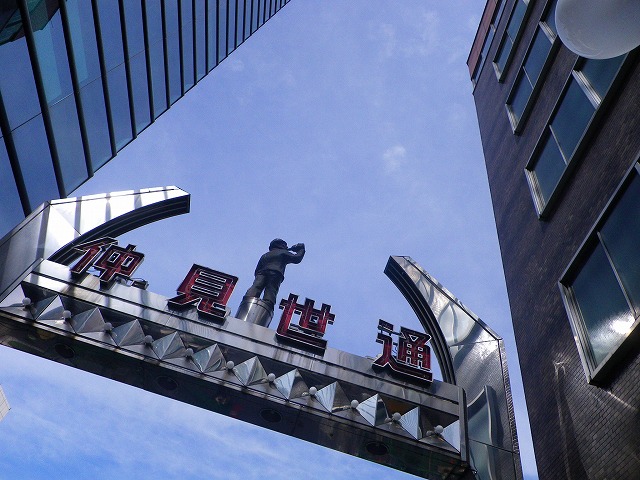 e0078069_112140.jpg