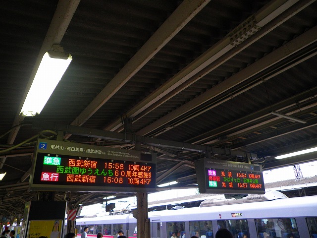 e0078069_1123141.jpg