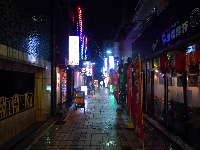 e0078069_112817.jpg
