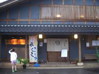 f0103873_919645.jpg