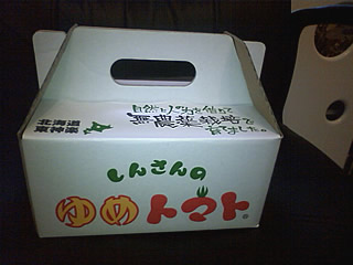 f0036678_14171910.jpg