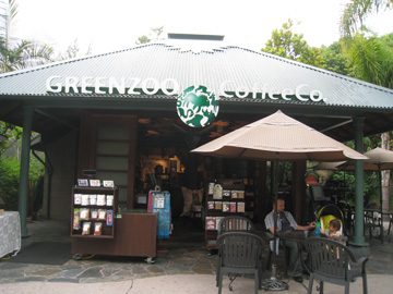 f0068883_3343493.jpg