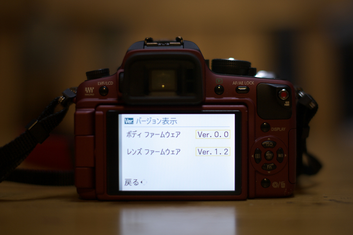 b0187886_22124731.jpg