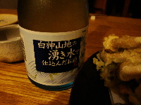 e0150087_2244021.jpg
