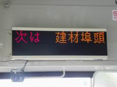 e0094492_1842449.jpg