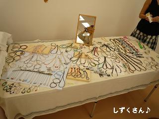 b0166895_22411249.jpg