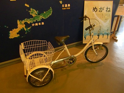 d0141800_4444150.jpg