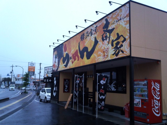 d0016409_0333693.jpg
