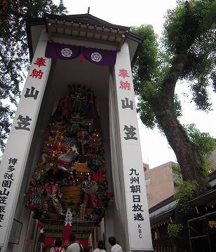f0199511_162012.jpg