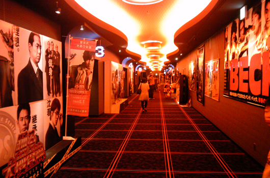 f0192920_22514570.jpg