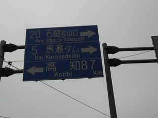 d0167422_1057552.jpg