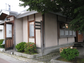 b0147224_21341475.jpg