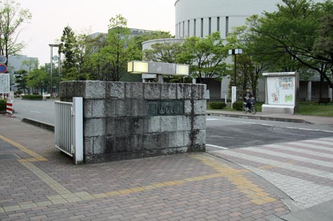 f0137324_185202.jpg