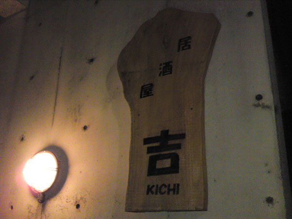 f0175934_20583771.jpg