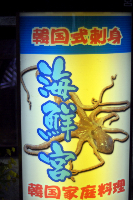 c0228937_905019.jpg