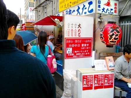 c0101739_20373849.jpg