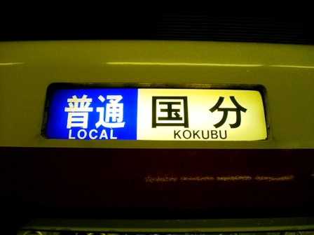c0101739_20483924.jpg