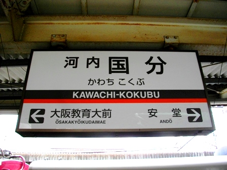 c0101739_2054579.jpg