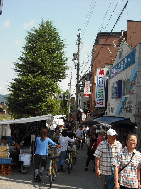 c0194042_20392964.jpg
