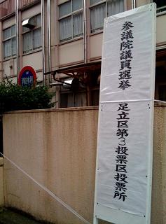 c0171145_22523256.jpg