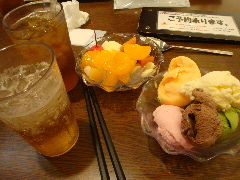 d0129745_1041869.jpg