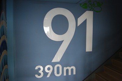 e0173645_11404818.jpg