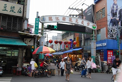 e0173645_11433197.jpg