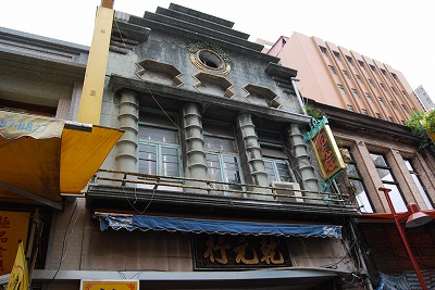 e0173645_1145059.jpg