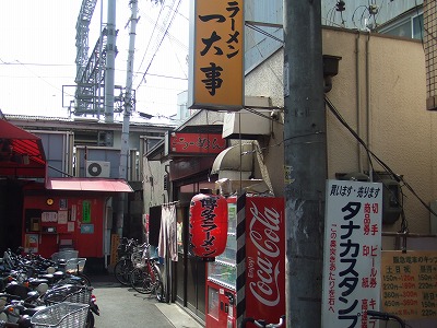 e0173645_15405181.jpg