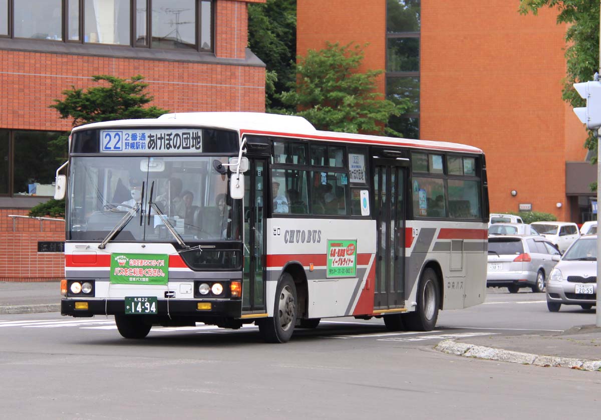 a0082347_1955813.jpg