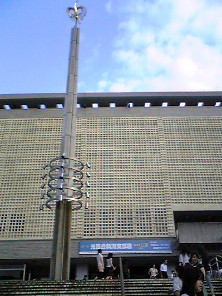 e0047949_1805344.jpg